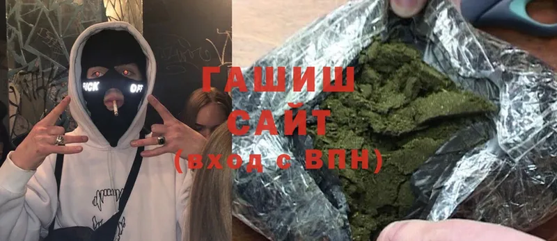 Сколько стоит Лесозаводск Cocaine  Амфетамин  А ПВП  Гашиш  Меф 